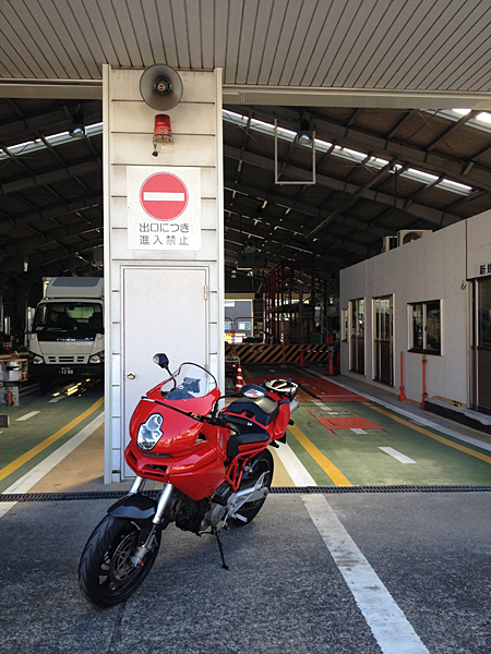 f0006648_2331391.jpg