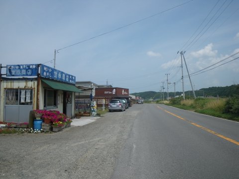 f0046250_1413786.jpg