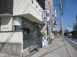 d0031853_9435520.jpg