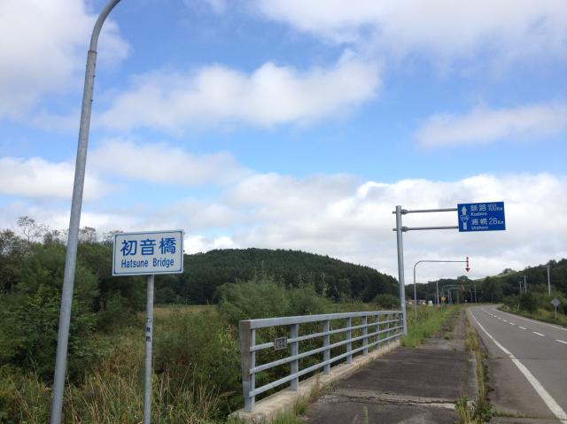 c0105957_2491851.jpg