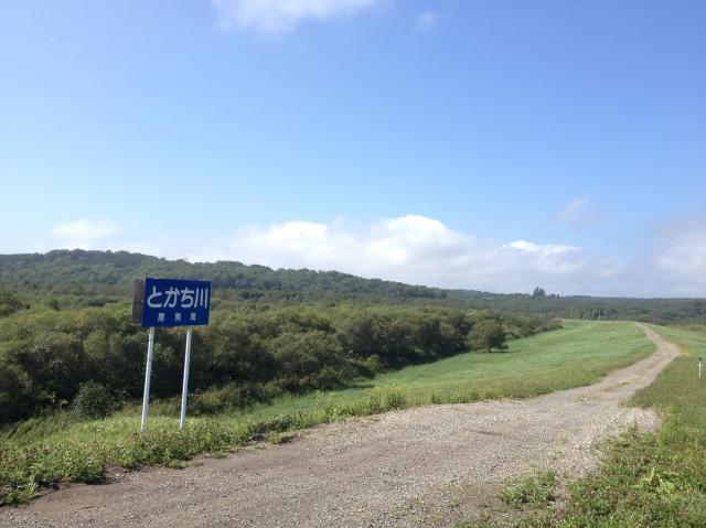 c0105957_2512256.jpg