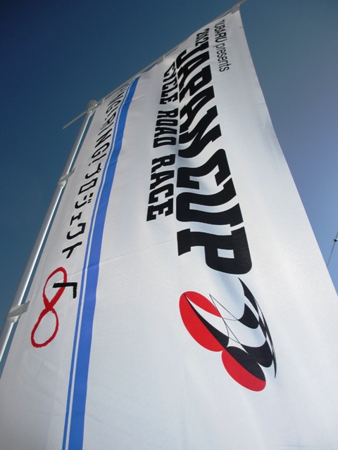 c0214259_2207100.jpg