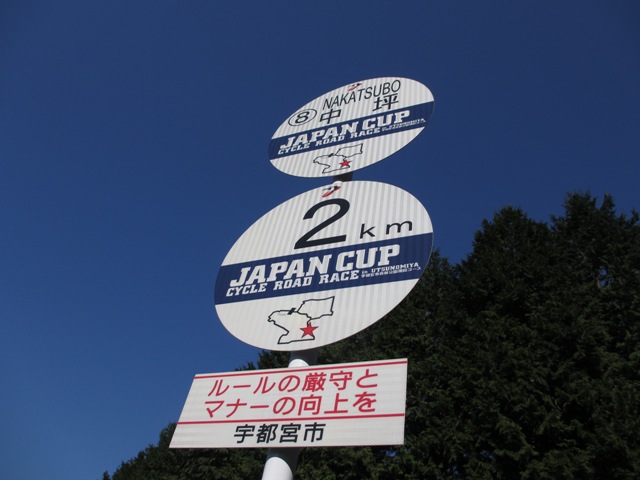 c0214259_2245353.jpg