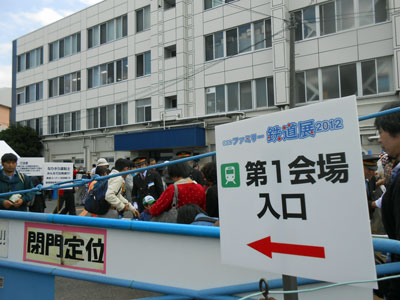 b0131968_1152699.jpg