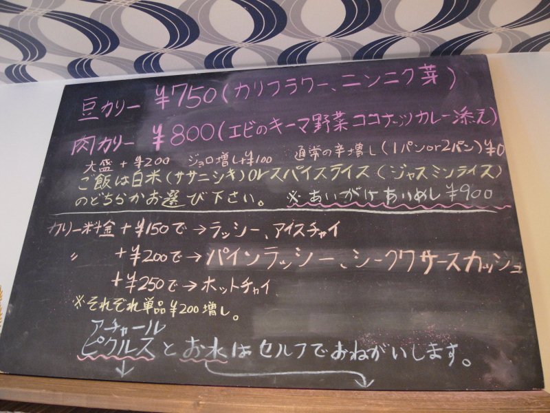 f0195971_8104215.jpg