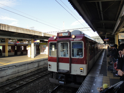 d0182075_55417.jpg