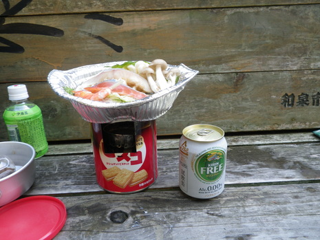 c0019376_20133679.jpg
