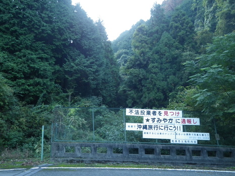 c0019376_20195271.jpg