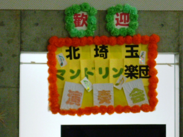b0032079_2252616.jpg