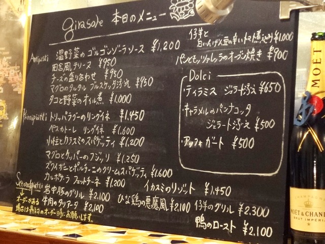 e0130381_1243238.jpg
