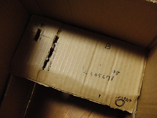 e0075686_2353097.jpg