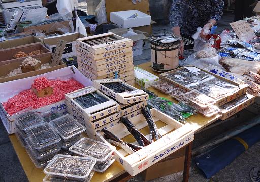 b0255192_16174087.jpg