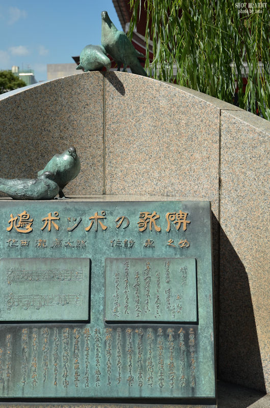 d0085501_23281341.jpg