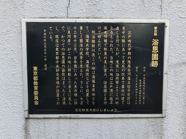 c0187004_9403827.jpg