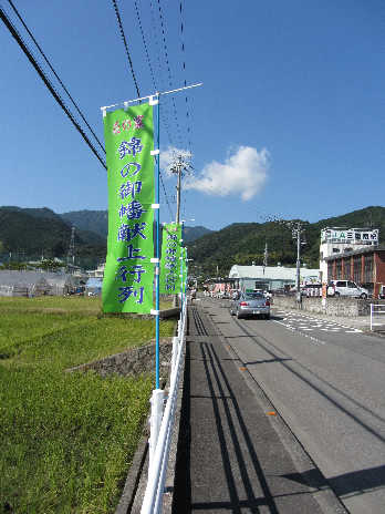 d0154609_1118166.jpg