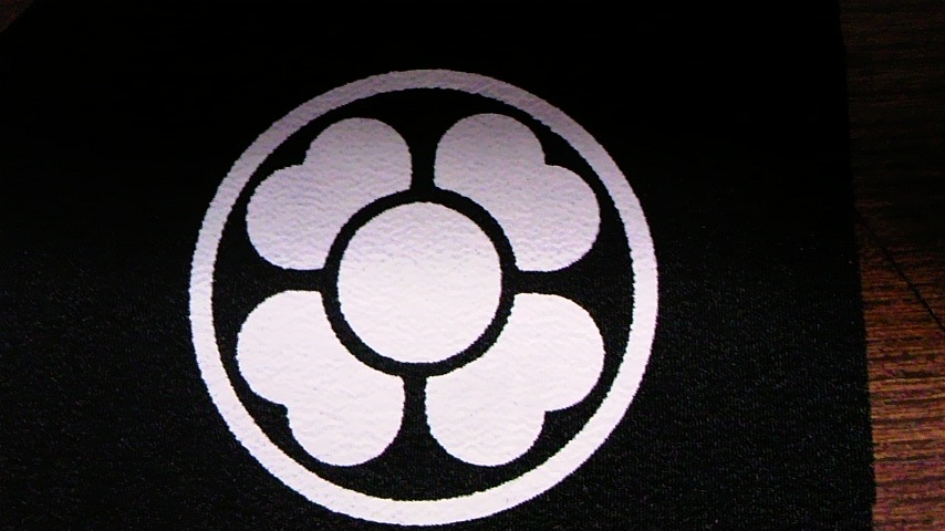 b0248216_18454038.jpg