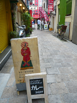 b0019820_23324840.jpg