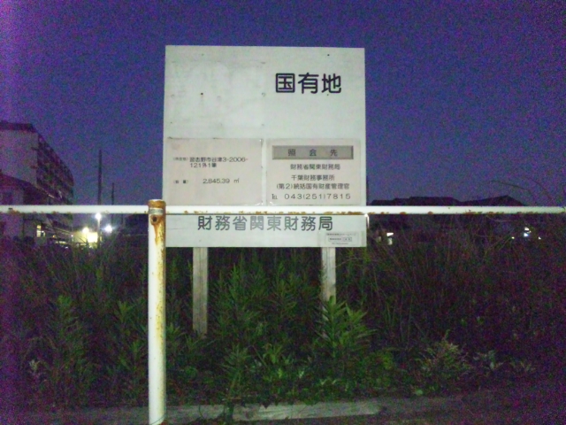 c0236527_8113731.jpg