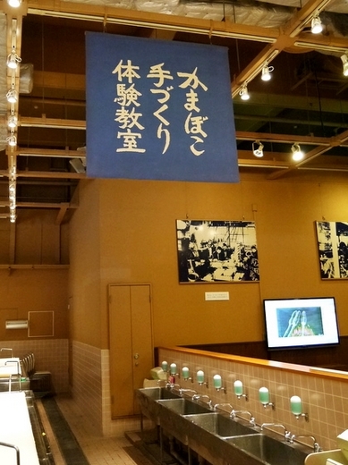 d0168442_23243396.jpg
