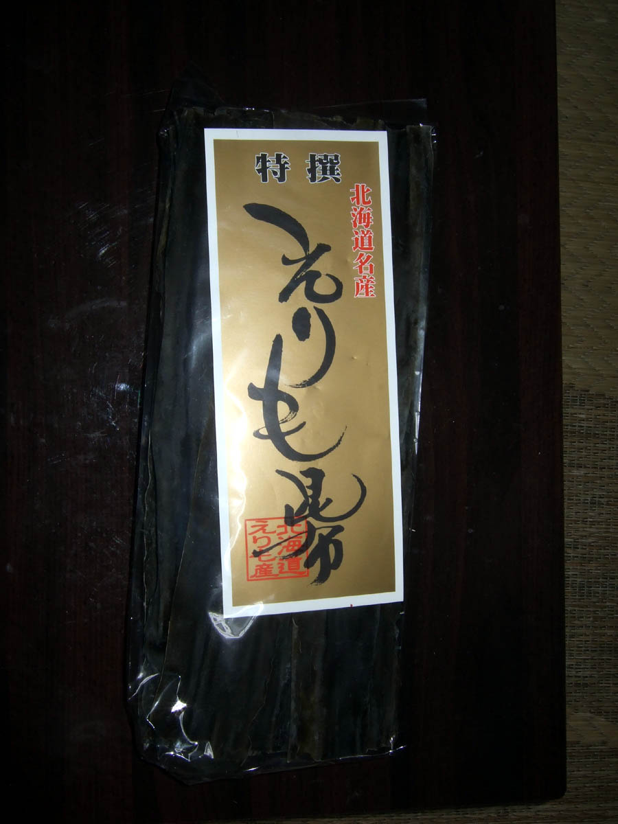a0082347_1728055.jpg
