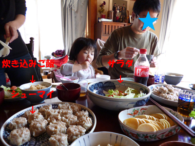 d0070047_1524519.jpg