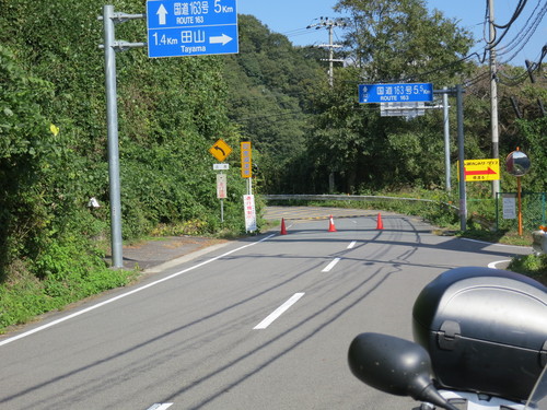 b0250353_21552310.jpg