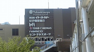 f0217855_2057536.jpg