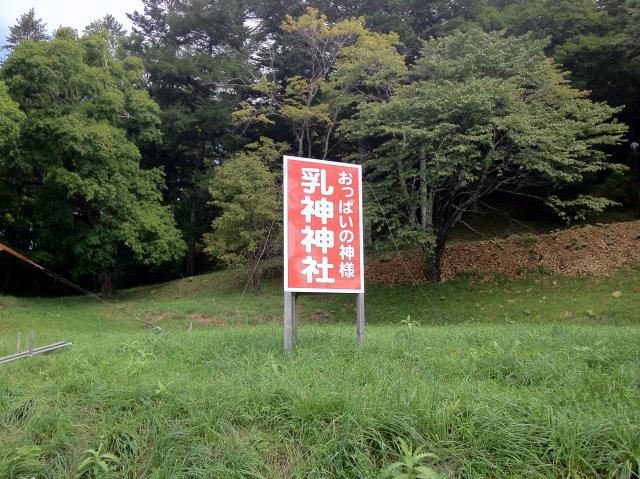 c0105957_047572.jpg