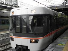 d0048366_1173931.jpg