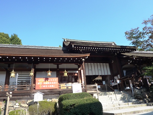 d0015968_2051061.jpg