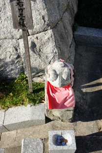 c0108673_1162055.jpg