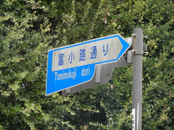 d0224990_20231662.jpg