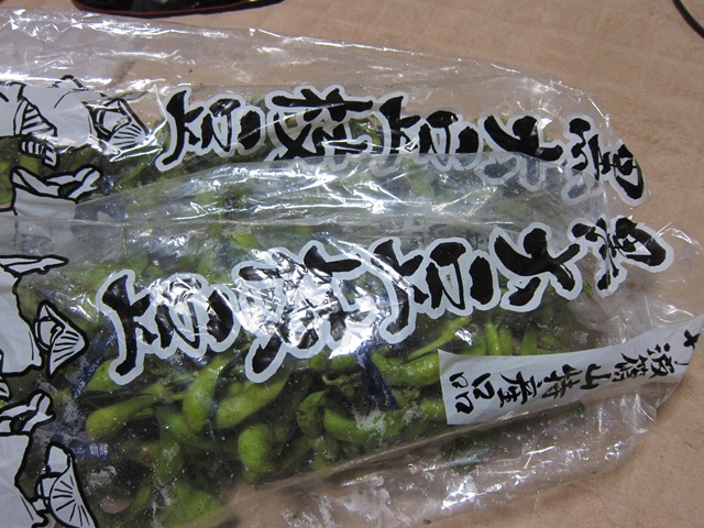 f0106190_2294614.jpg