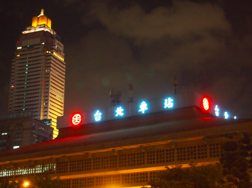 a0146493_1812482.png
