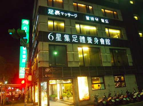 a0146493_1931317.png