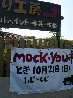 c0189894_071100.jpg