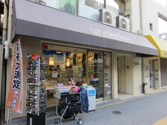 d0098295_22484198.jpg