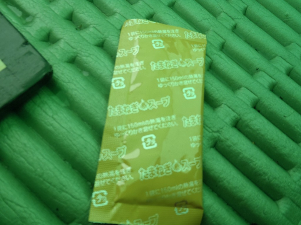 c0147398_1345561.jpg
