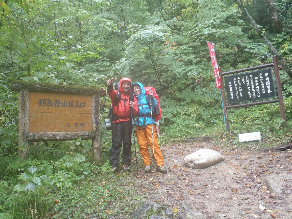 c0147398_1371614.jpg
