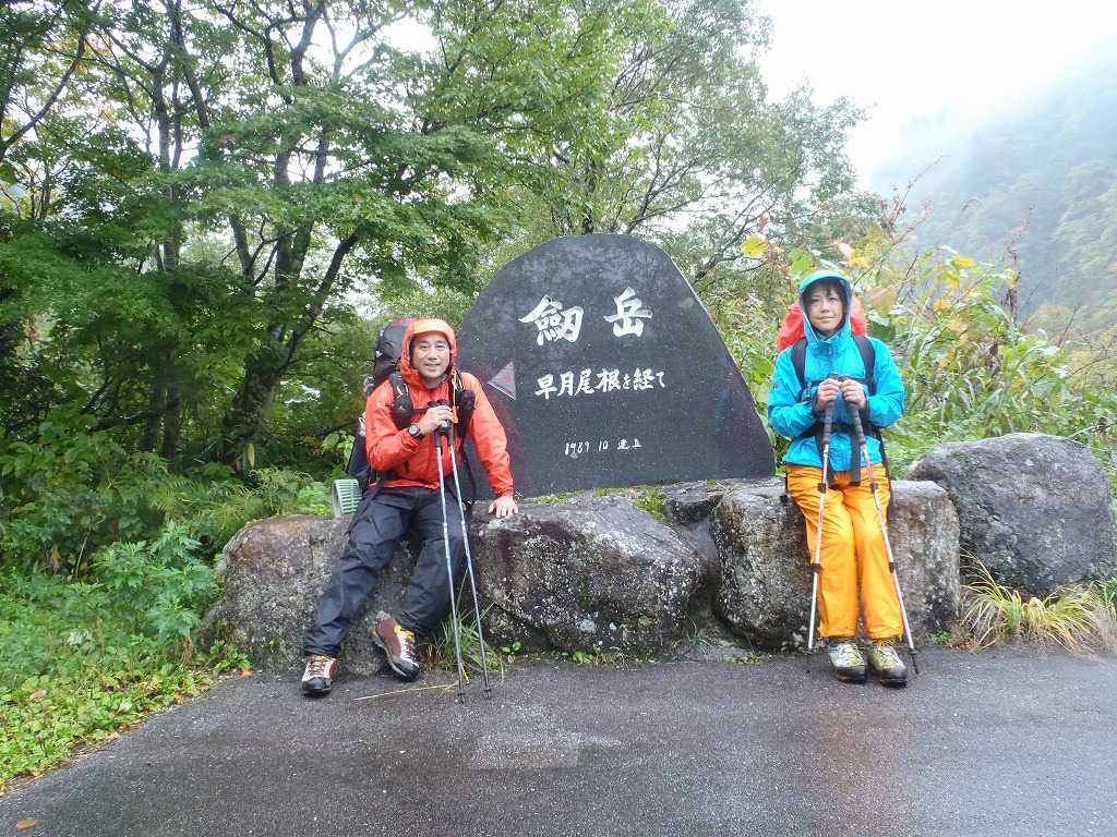 c0147398_1374393.jpg