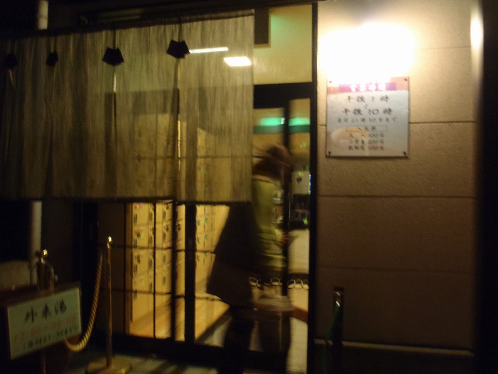 c0147398_13753100.jpg