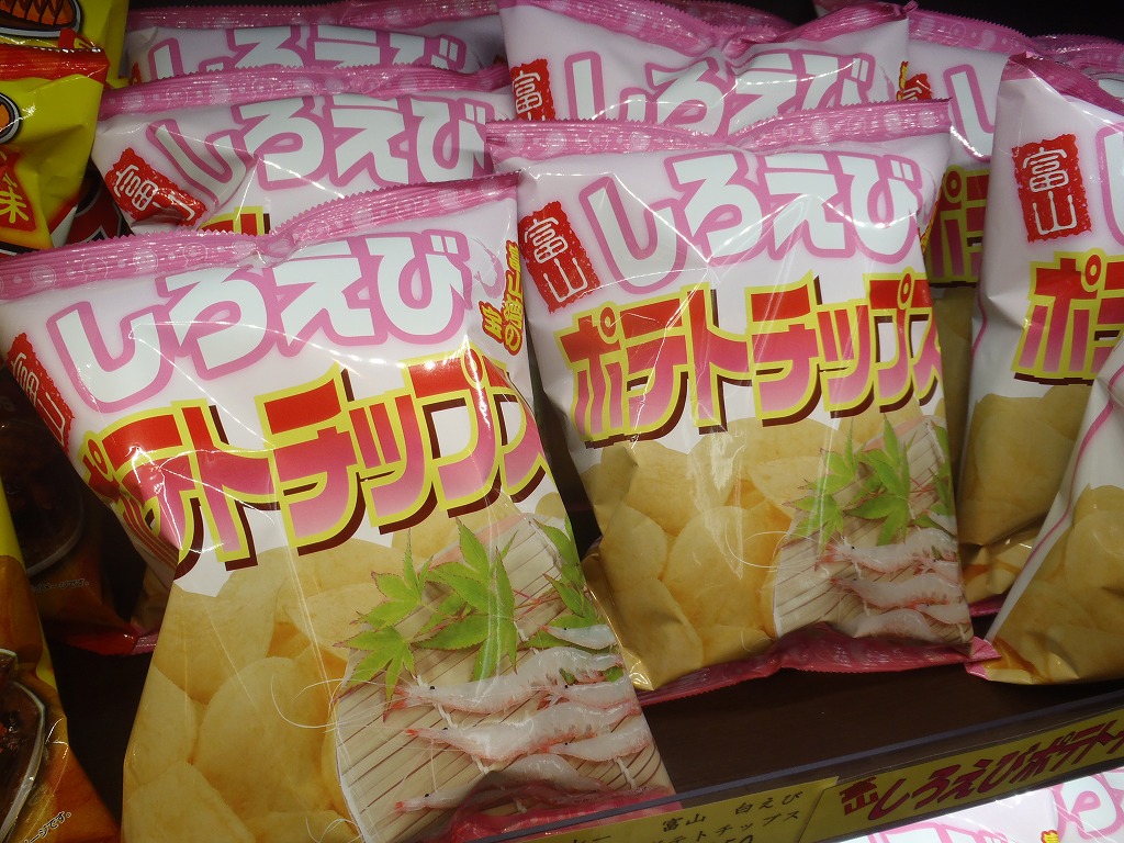 c0147398_1491641.jpg