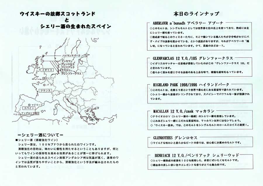 e0054299_14212645.jpg