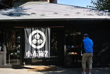 a0134004_2131754.jpg