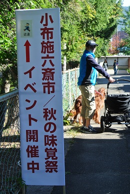 a0134004_22115348.jpg