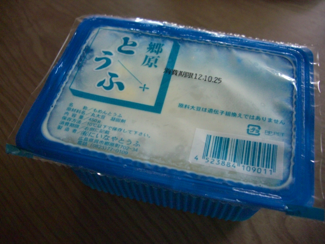 d0165505_1445677.jpg