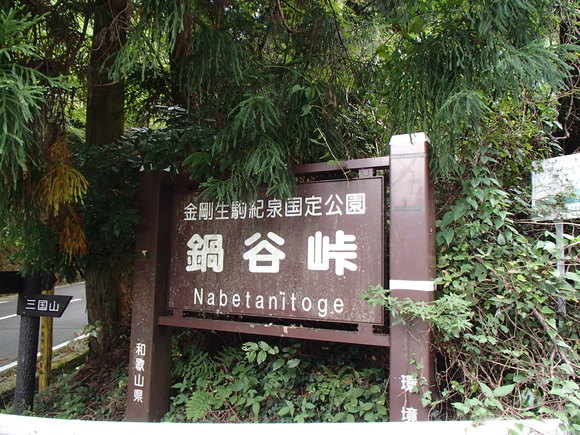 f0219810_21253676.jpg