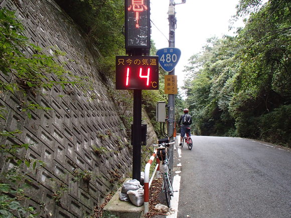 f0219810_21255587.jpg