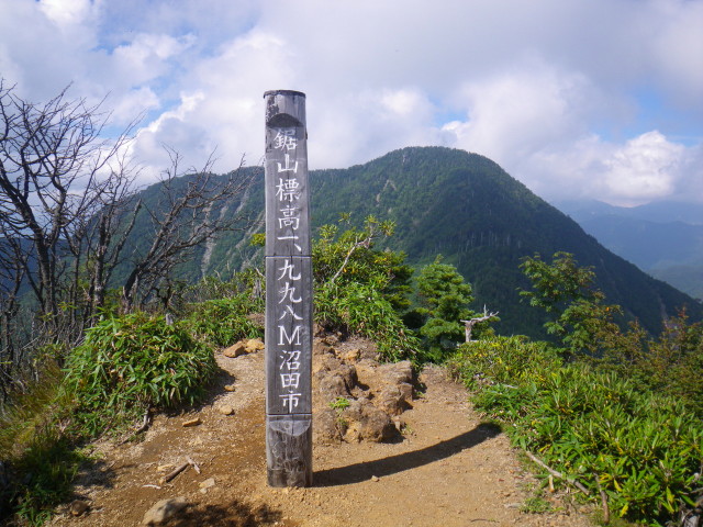 d0006512_20474636.jpg