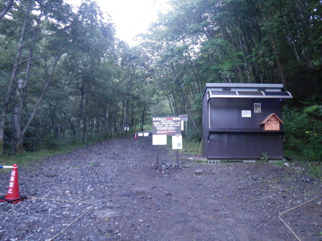 d0006512_21272990.jpg